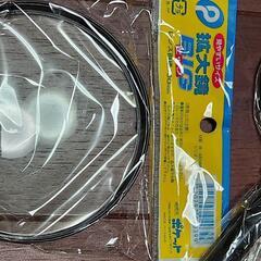 【新品】拡大鏡ビッグ2個