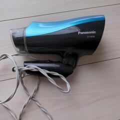 ヘアドライヤー
