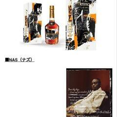 Hennessy　50years ナズデザイン