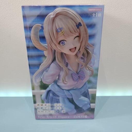 新品未開封経験済みなキミと、経験ゼロなオレが、お付き合いする話  Trio-Try-iT Figure 白河月愛