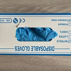 ニトリル手袋　L&M　   100pcs   3箱　1500円の画像