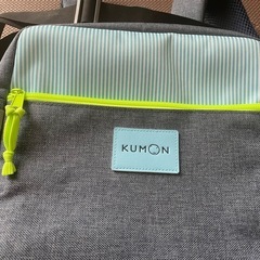 公文　バッグ　リュックの画像