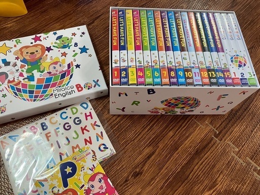 ミライグリッシュ　最新版