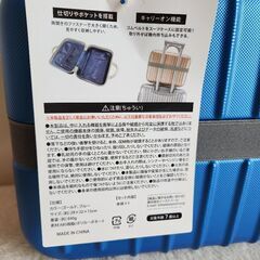 キャリーケースハンドバックの画像