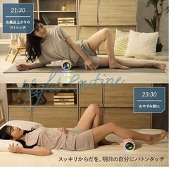 電動/筋膜リリースローラーの画像