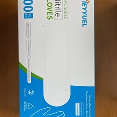 ニトリル手袋　L&M　   100pcs   3箱　1500円の画像