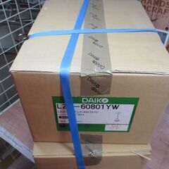 ★値下げしました★ ダイコー LZP-60801YW LEDペンダント ＃907975 LEDユニット 50W 電球色 未使用 2個セット 【ハンズクラフト宜野湾店】の画像
