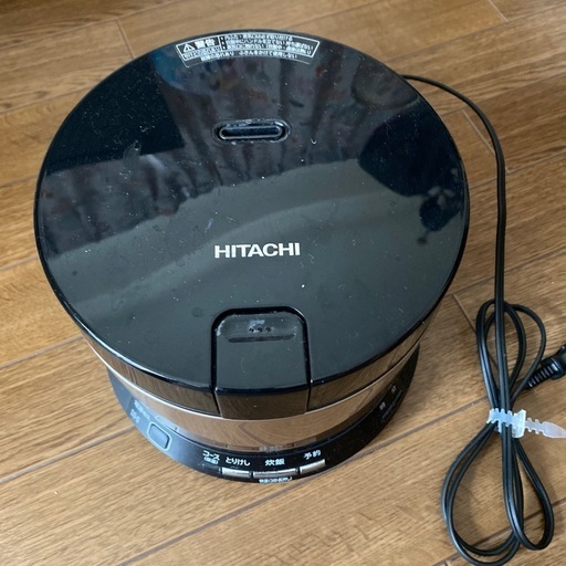 HITACHI二合炊き炊飯器