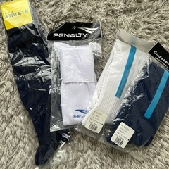 取り引き中❗️新品未使用❗️サッカー、フットサルソックス