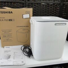 東芝 加湿器 ヒーター加熱式 スチーム式 10畳/17畳(木造/...
