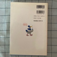 【書籍】『RunRun Linux』の画像
