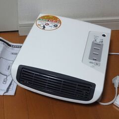 ■脱衣所ヒーター DWC-A1221 人感センサー付 21年製 工事不要 壁掛け 電響社 暖房 ストーブ 冬の画像