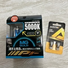 カー用品 新品未開封