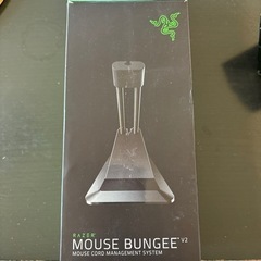 RAZER マウスバンジー
