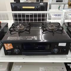 パロマ ガステーブル 21年製 LP※ガスホース無し TJ6860