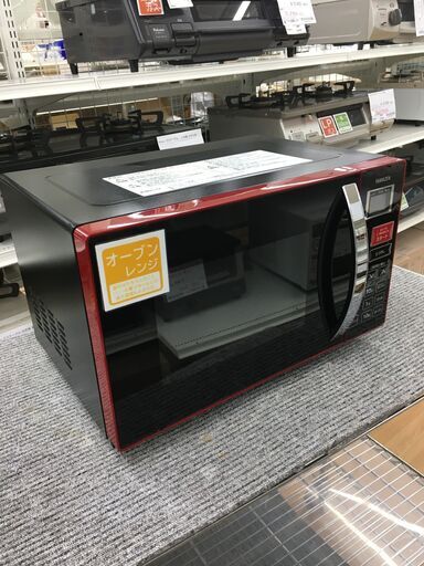 ★ジモティ割あり★ YAMAZEN オーブンレンジ   17年製 動作確認／クリーニング済み SJ6788