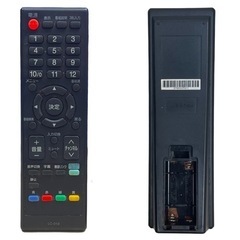 ○動作品 23V型 地デジ専用 地上デジタル液晶テレビ 23インチ 小型 オリオン ORION LX-231BP リモコン付属 中古品■ジモティ姫路の画像
