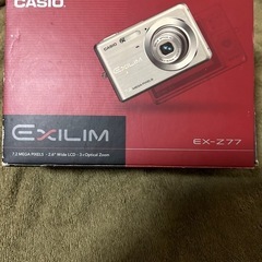カシオ　エクシリム　EX-Z77