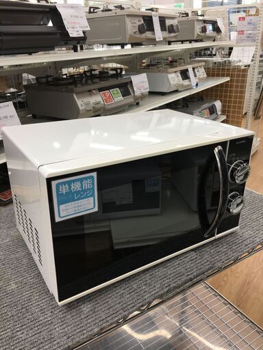 ★ジモティ割あり★ エルソニック 電子レンジ   19年製 動作確認／クリーニング済み SJ6790