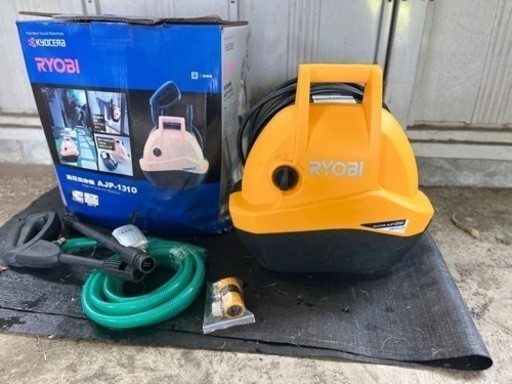 決まりましたm(_ _)mRYOBI 高圧洗浄機　AJP-1310  数回使用中古