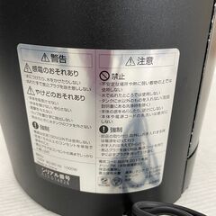 【KEURIG】 キューリグ 電気コーヒー抽出機 B50J ① J0304の画像