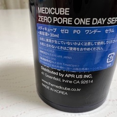 Medicube   美容液、保湿クリーム、清浄用化粧品の画像