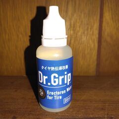 イオン科学　Dr.グリップ 20ml　溶媒和電子水　タイヤグリッ...