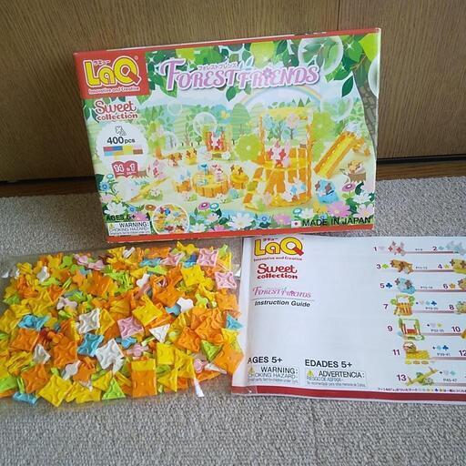 ラキュー フォレストフレンズ 美品
