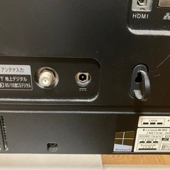 NEC製液晶一体型パソコンの画像