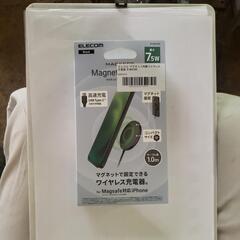 エレコム　マグネット内臓ワイヤレス充電器