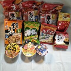 決まりました。食品いろいろ計14個