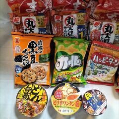 決まりました。食品いろいろ計14個の画像
