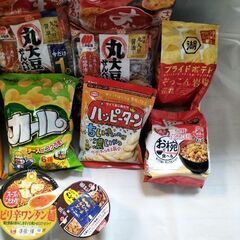 決まりました。食品いろいろ計14個の画像