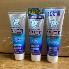 【取引中】クリニカの歯磨き粉3本