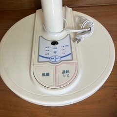 ★扇風機 LIFELEX　5枚羽30㎝の画像