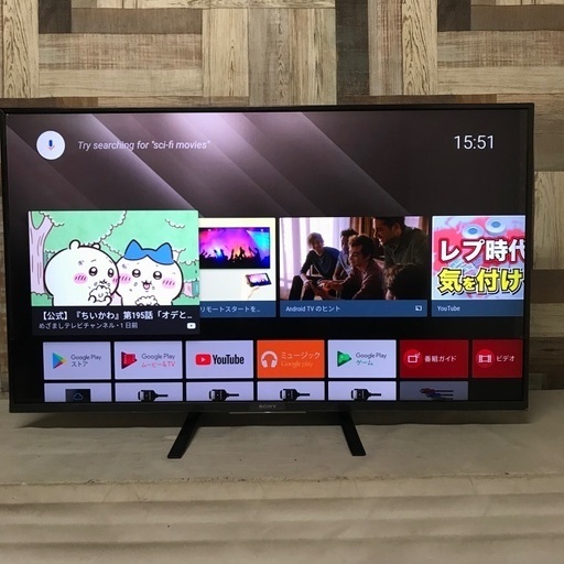 即日受渡❣️SONY43型4KチューナーレスAndroidディスプレイ37500円