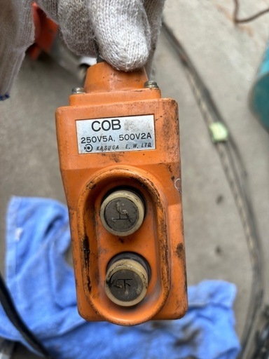 新ダイワ　マイティウィンチ