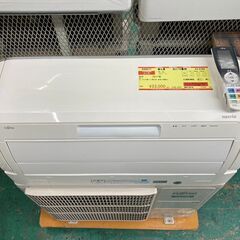 K05577　中古エアコン 富士通 2017年製 主に10畳用 冷房能力 2.8KW / 暖房能力 3.6KW