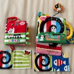 しましまぐるぐる布絵本カシャカシャタオルセット