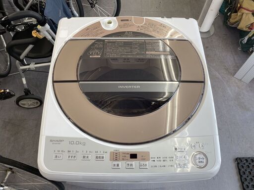 シャープ 2019年製 10.0㎏ 全自動洗濯機 ES-GV10D 穴なしサイクロン