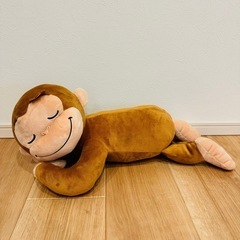 おさるのジョージ ぬいぐるみ