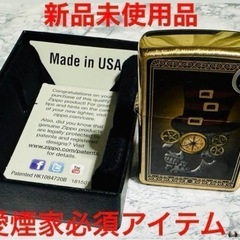 ジッポライター 新品未使用品　MAID IN USA