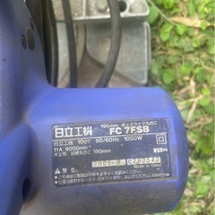 連絡無ければ廃棄します。卓上　スライド　ノコギリの画像