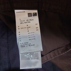 【差し上げます！】UNIQLOカーゴ風七分パンツ茶 Lサイズ (クリーニング済み)の画像