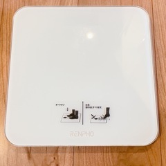 　体重計　RENPHO(電池付き)