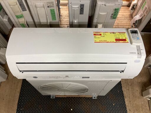 K05579　中古エアコン コロナ 2020年製 主に6畳用 冷房能力 2.2KW / 暖房能力 2.5KW