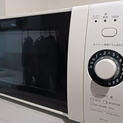 電子レンジの画像