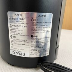 【KEURIG】 キューリグ 電気コーヒー抽出機 B50J ③ J0306の画像