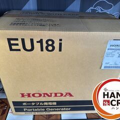 【引き取り限定】【未使用】ホンダ  EU18i インバーター 発...