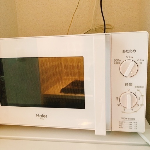 電子レンジ